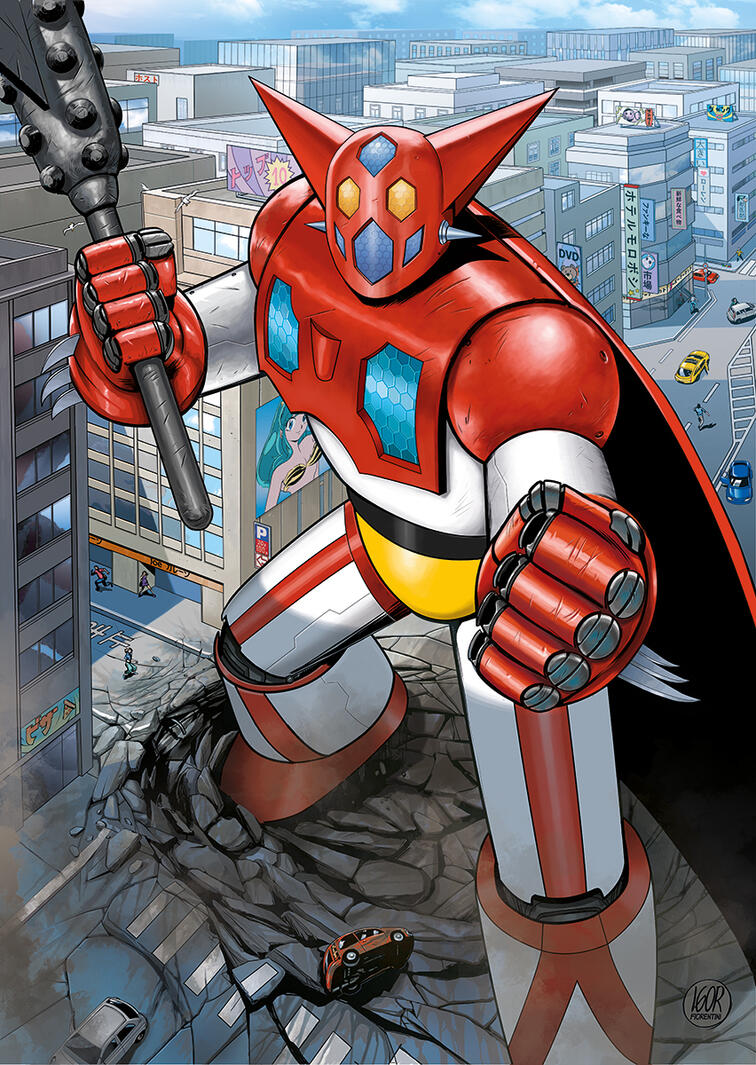 Getter Robot